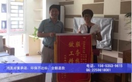 天鹅堡