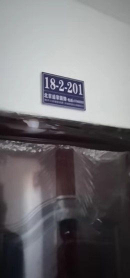 西关新区-现代-10W